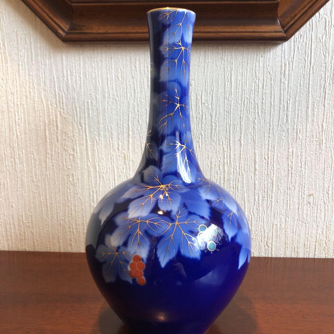 深川製磁 花瓶 一輪挿し 中古