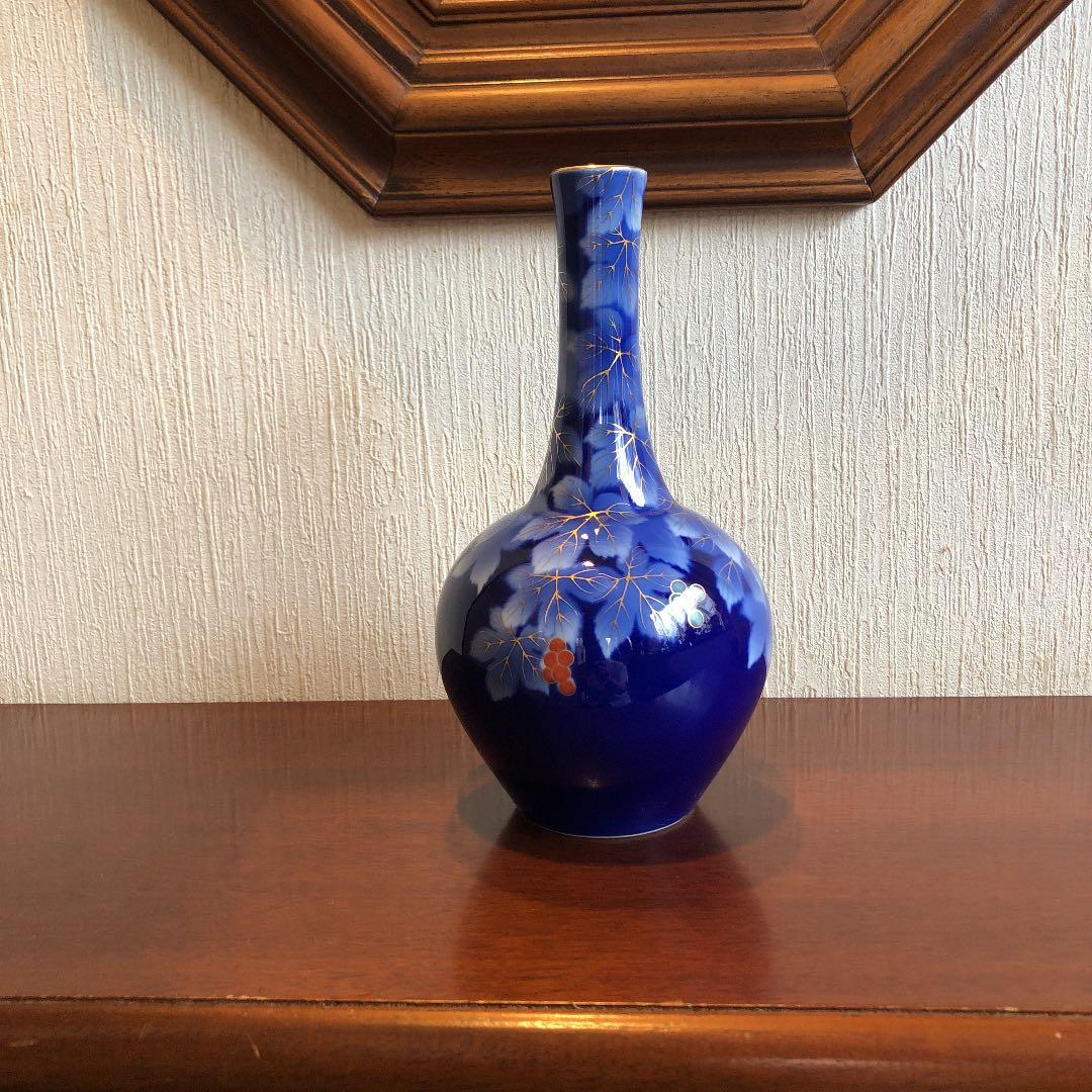 深川製磁 花瓶 一輪挿し 中古