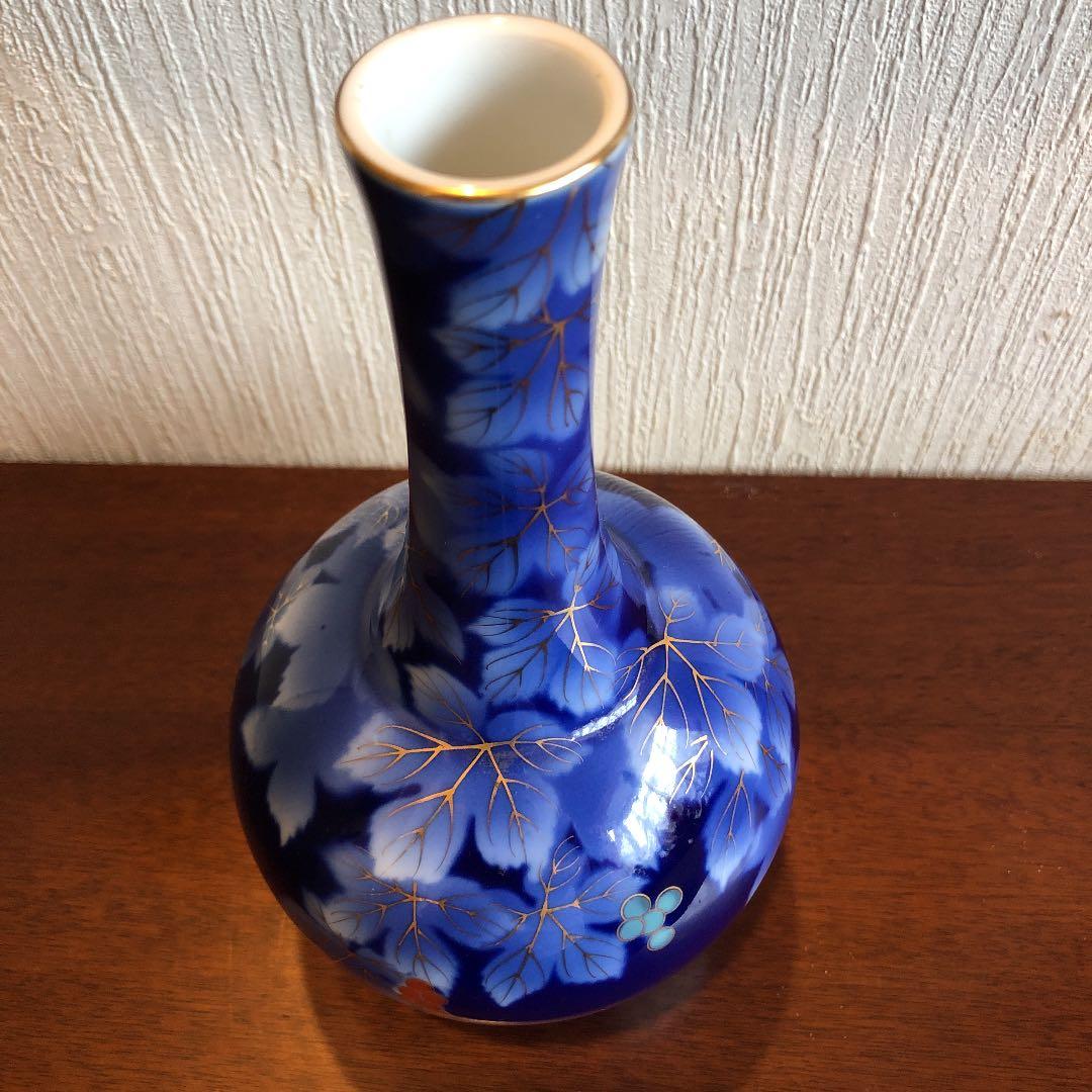 深川製磁 花瓶 一輪挿し 中古