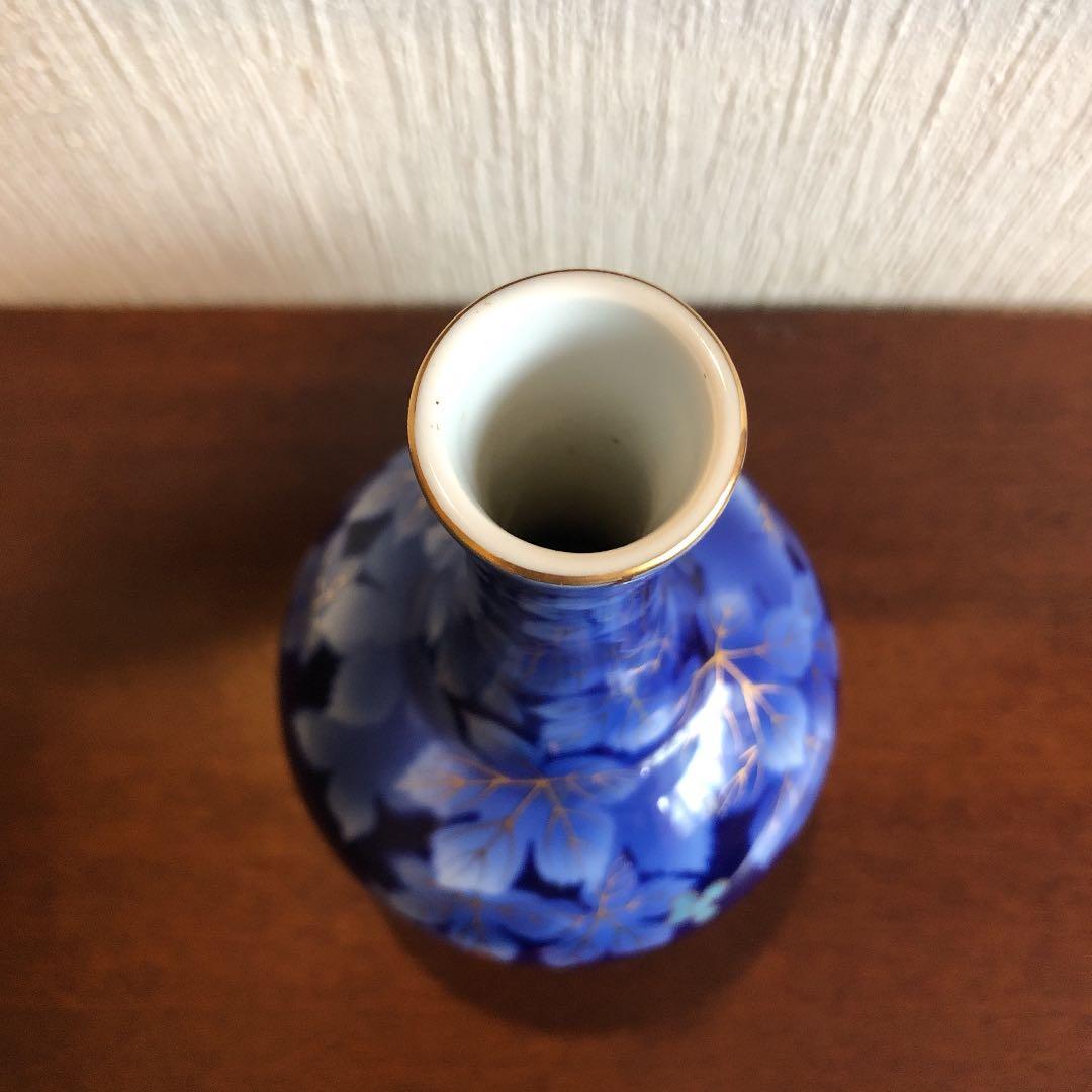 深川製磁 花瓶 一輪挿し 中古