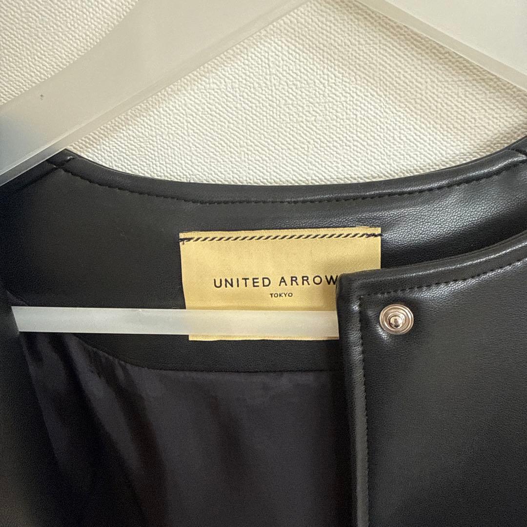 ユナイテッドアローズ　レザージャケット　美品　激お得！