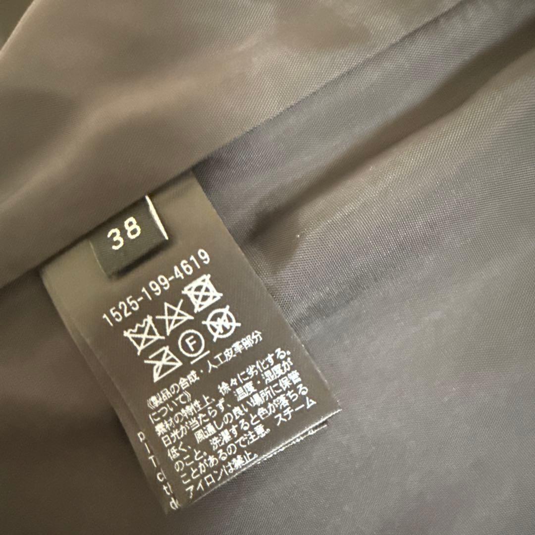 ユナイテッドアローズ　レザージャケット　美品　激お得！