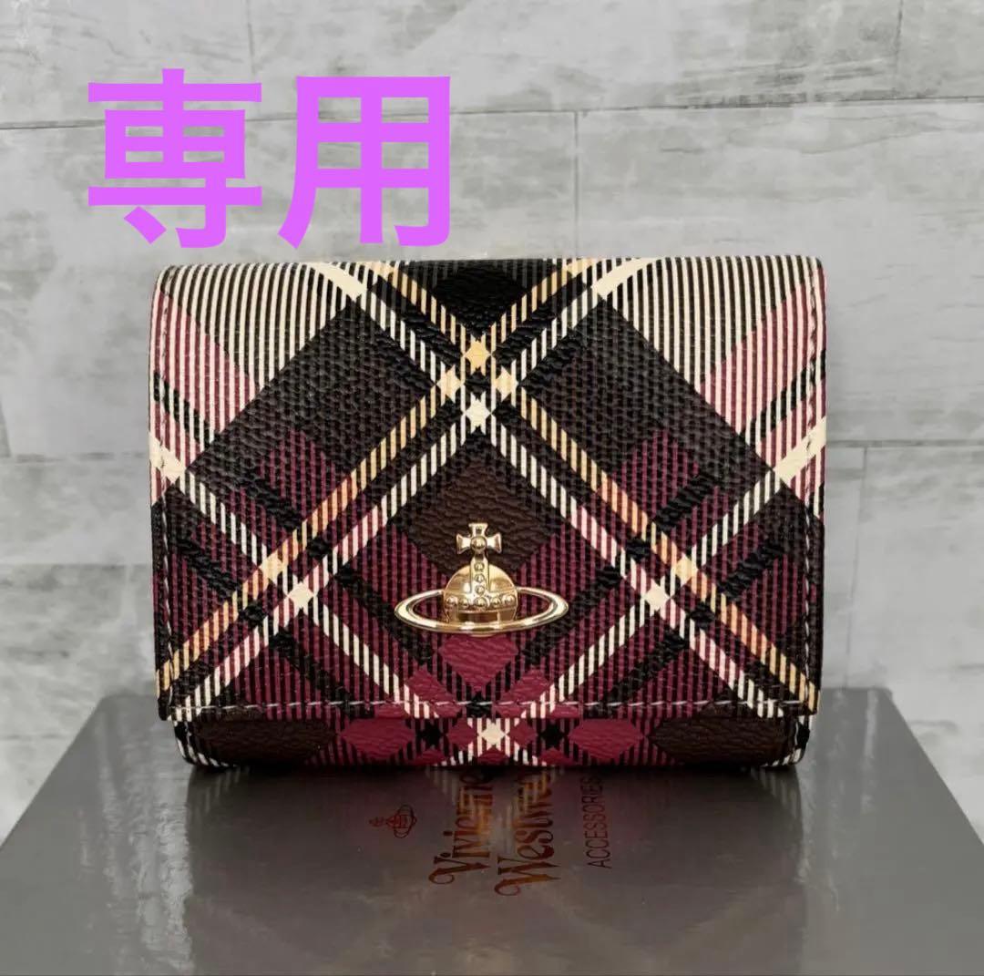 人気モデル！vivian westwood 三つ折りスモールフレームウォレット