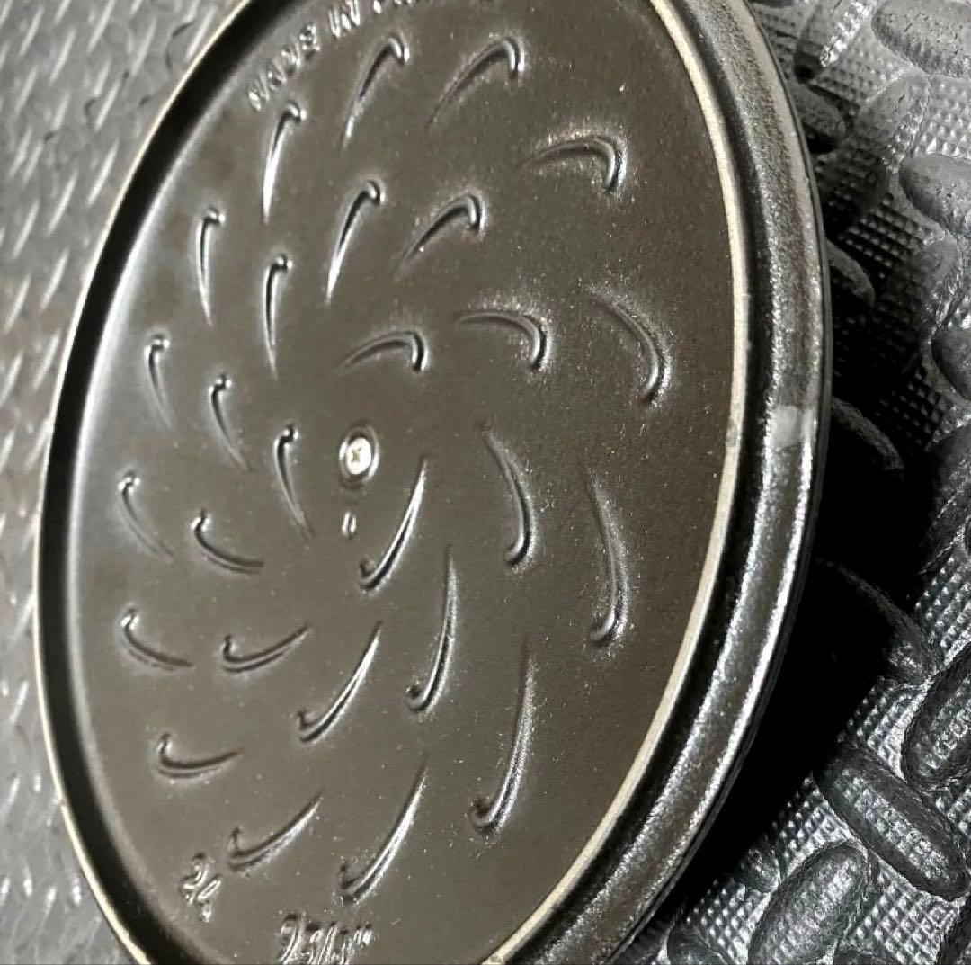 ストウブ フレンチルースター 24cm グレー