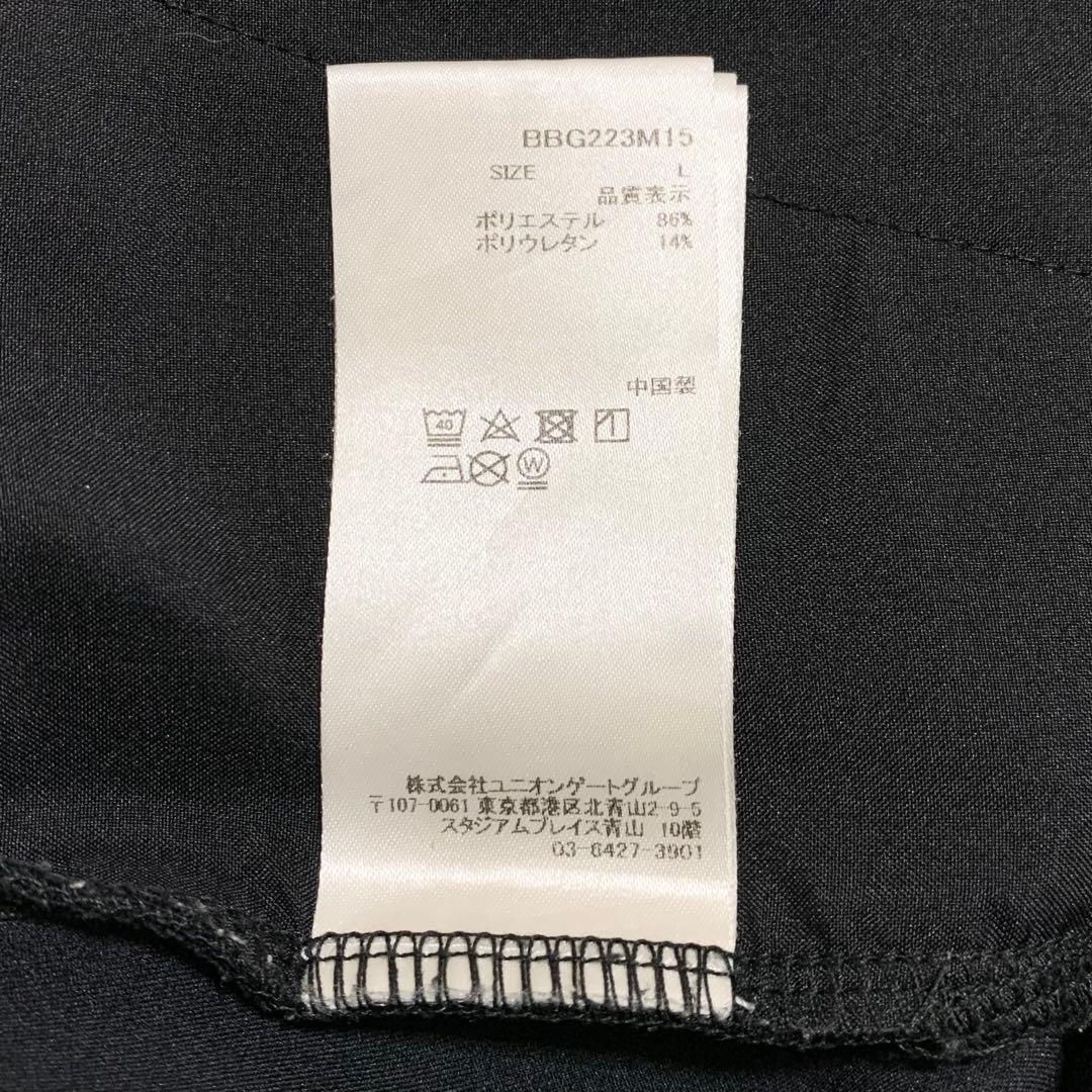 【極美品】BRIEFING セットアップ ジャージ 3Dロゴ ブラック XL&L