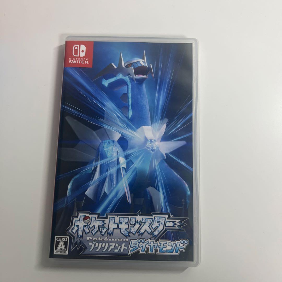 Nintendo Switch Lite パープル　カセット、ケースフィルム付き