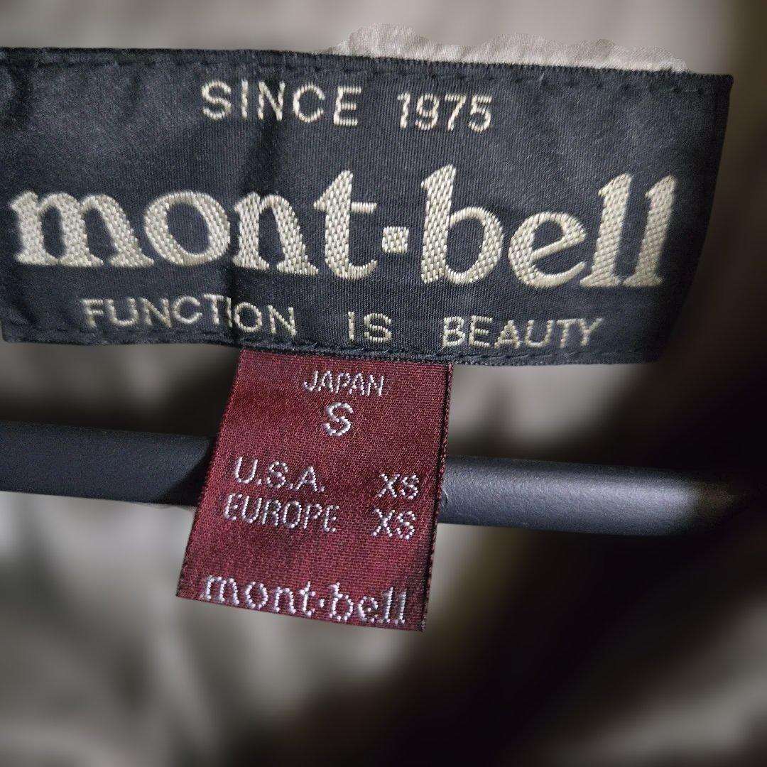 mont-bell　ネージュダウンジャケット　ドローコード付