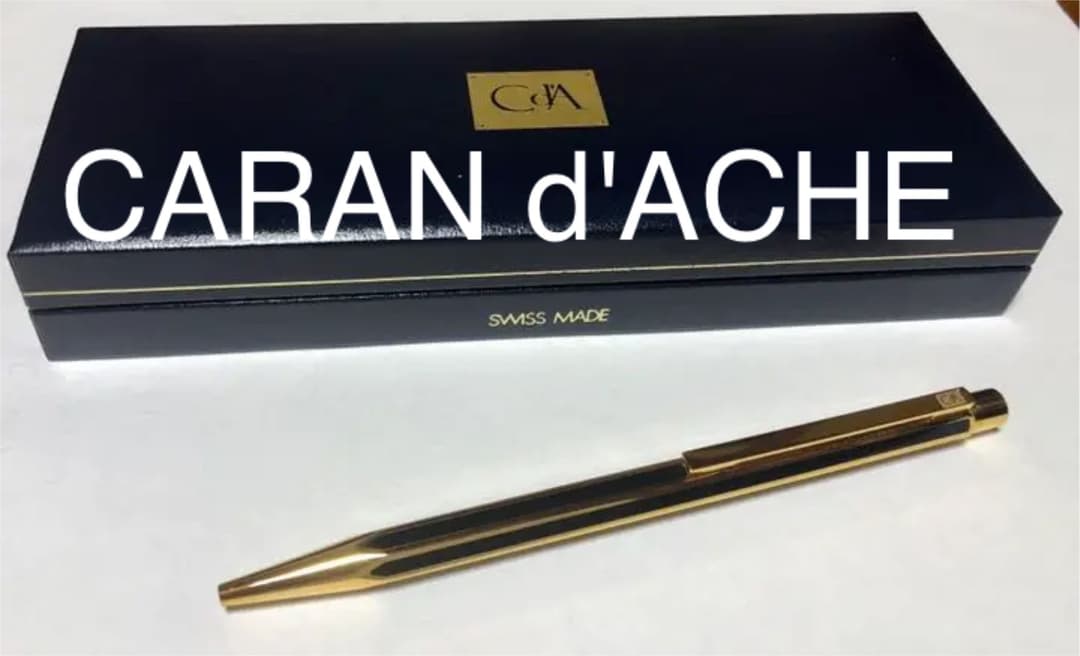 ★新品箱入り★CARAN d'ACHE ヘクサゴナル/ボールペン 純正漆 黒×金