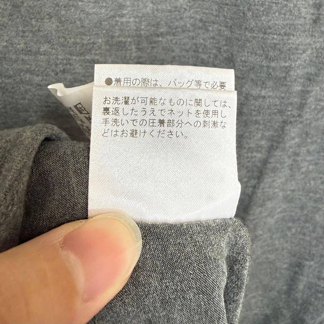 マーク＆ロナ モックネック シャツ 46