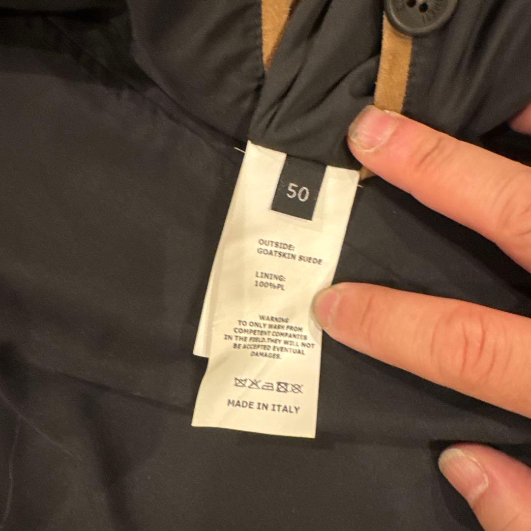 EMMETI エンメティ JURI ゴートスキンスエード 50 ブラウン