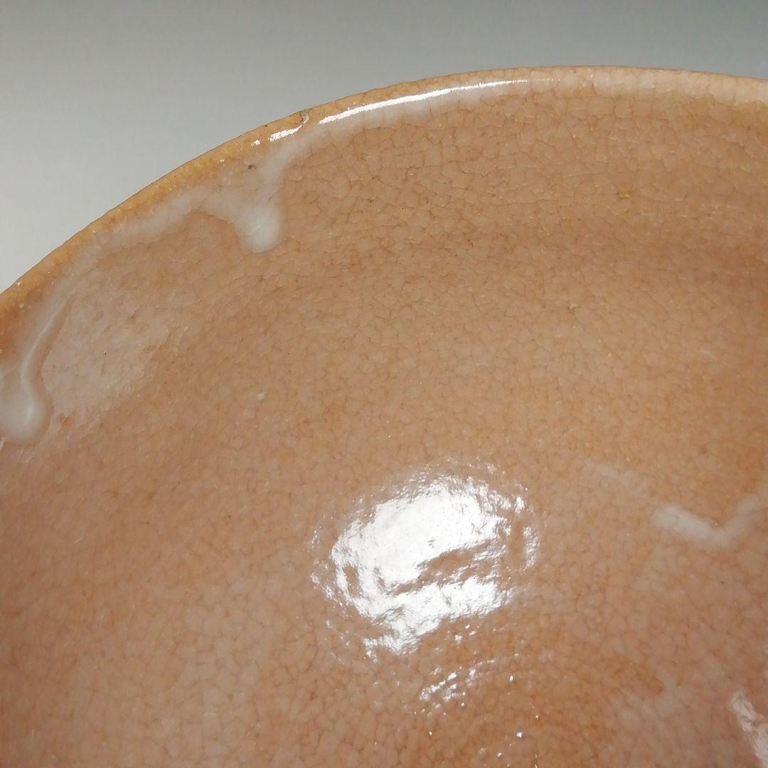 Ｗ１８１　茶碗　『萩茶碗』『厚東建信 造』　共箱　抹茶碗　茶道具