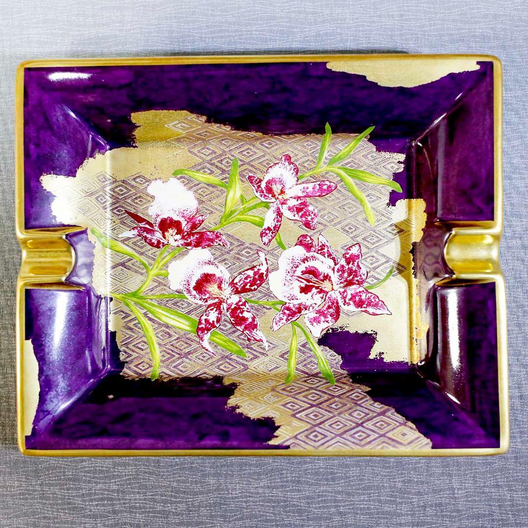 【送料込み】エルメス アッシュトレイ 胡蝶蘭 オーキッド
