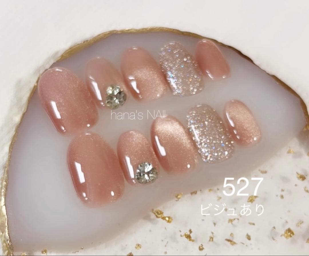 ネイルチップ462番527番305番440番