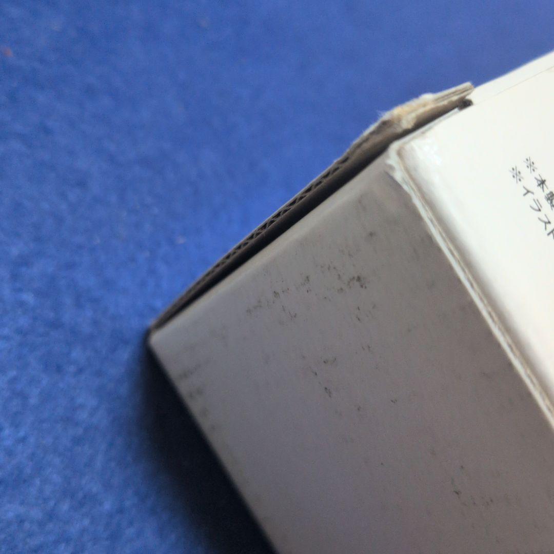 TOMIX 98993 国鉄485系特急電車 やまばと・あいづ