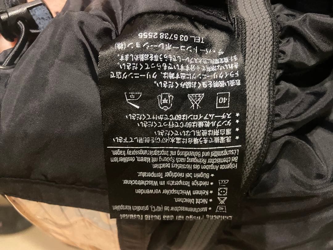 BURTON [ak] スノーボードジャケット M ネイビー