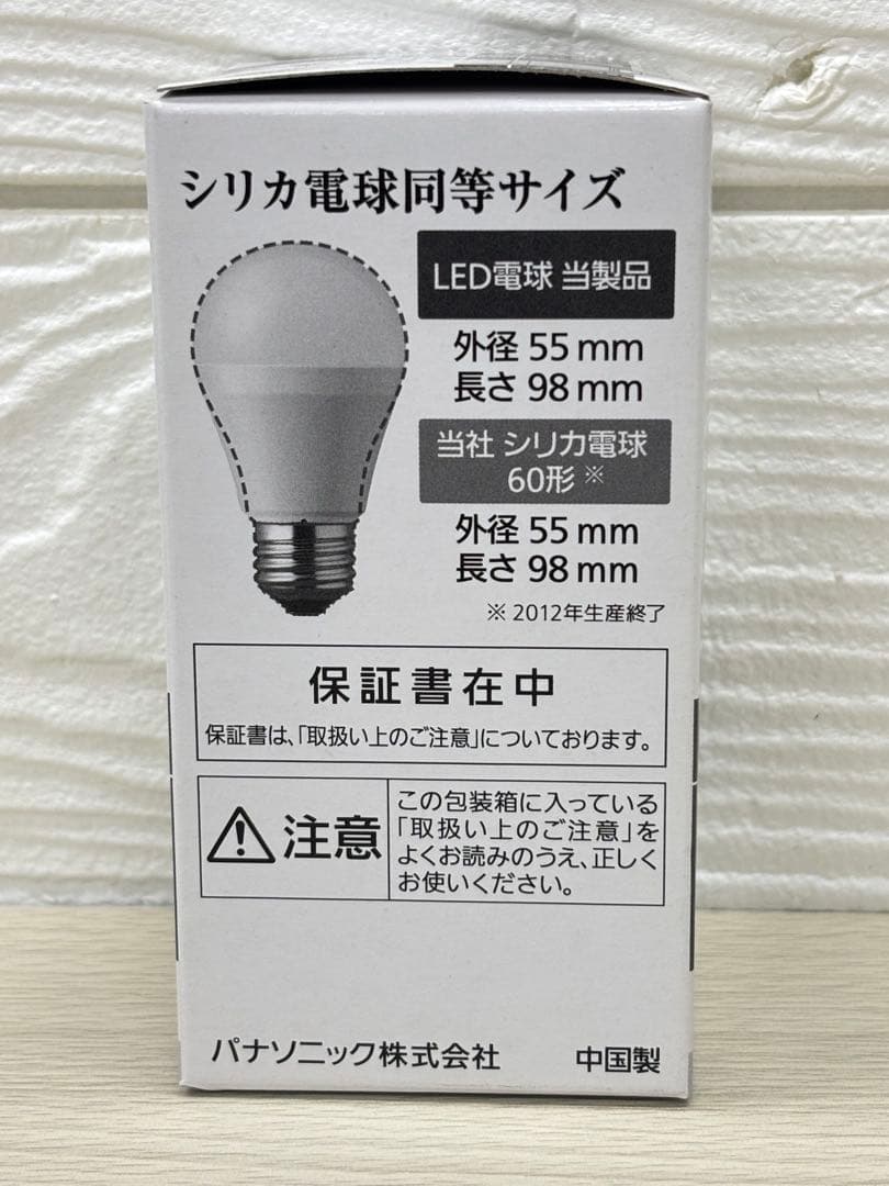 Panasonic 6個 LDA7LHS6A1K 一般 60W 電球色 186