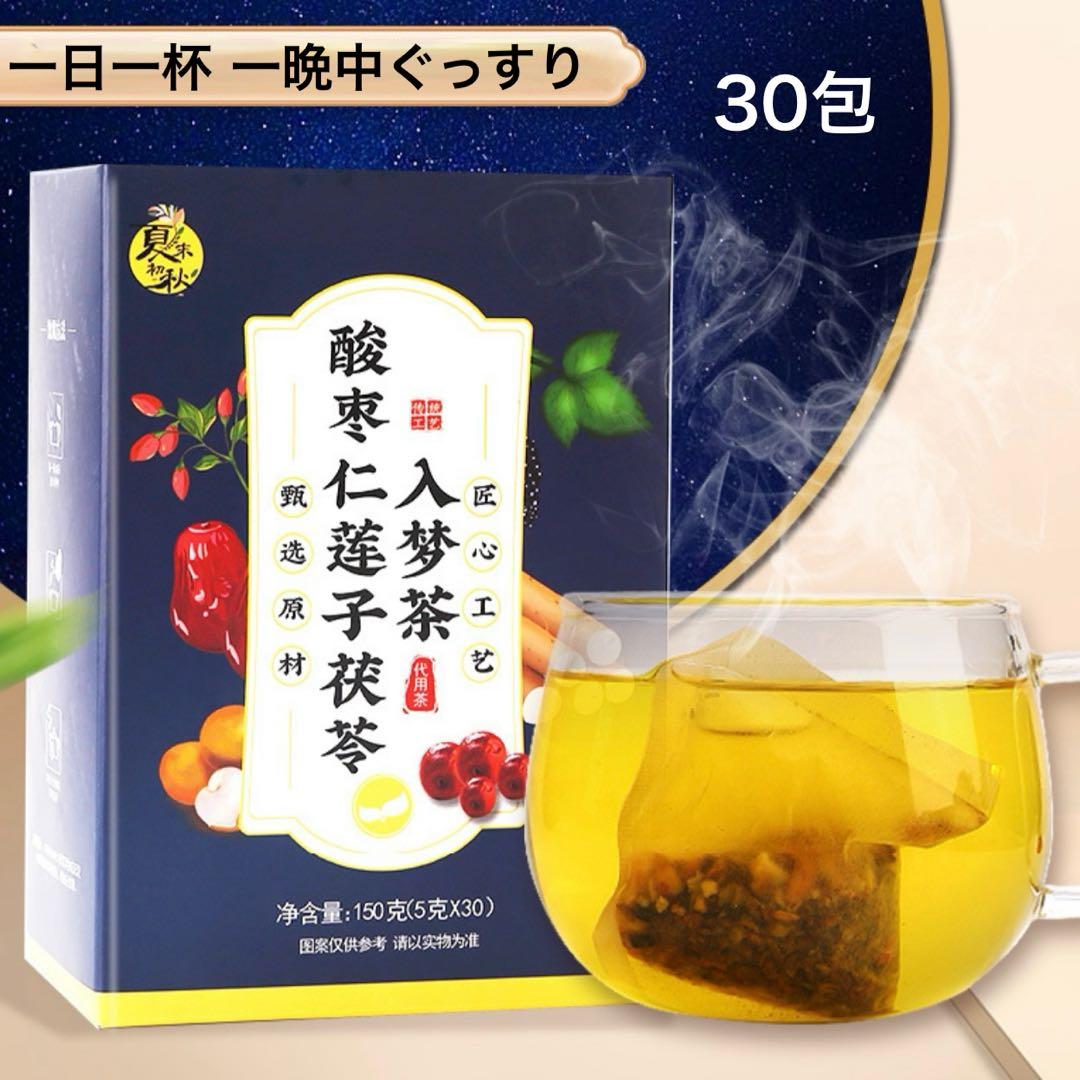 ねこ（出品お休み中1 プロフ12/13更新