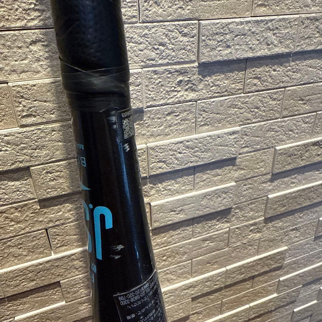 ビヨンドマックスEV ⅡN