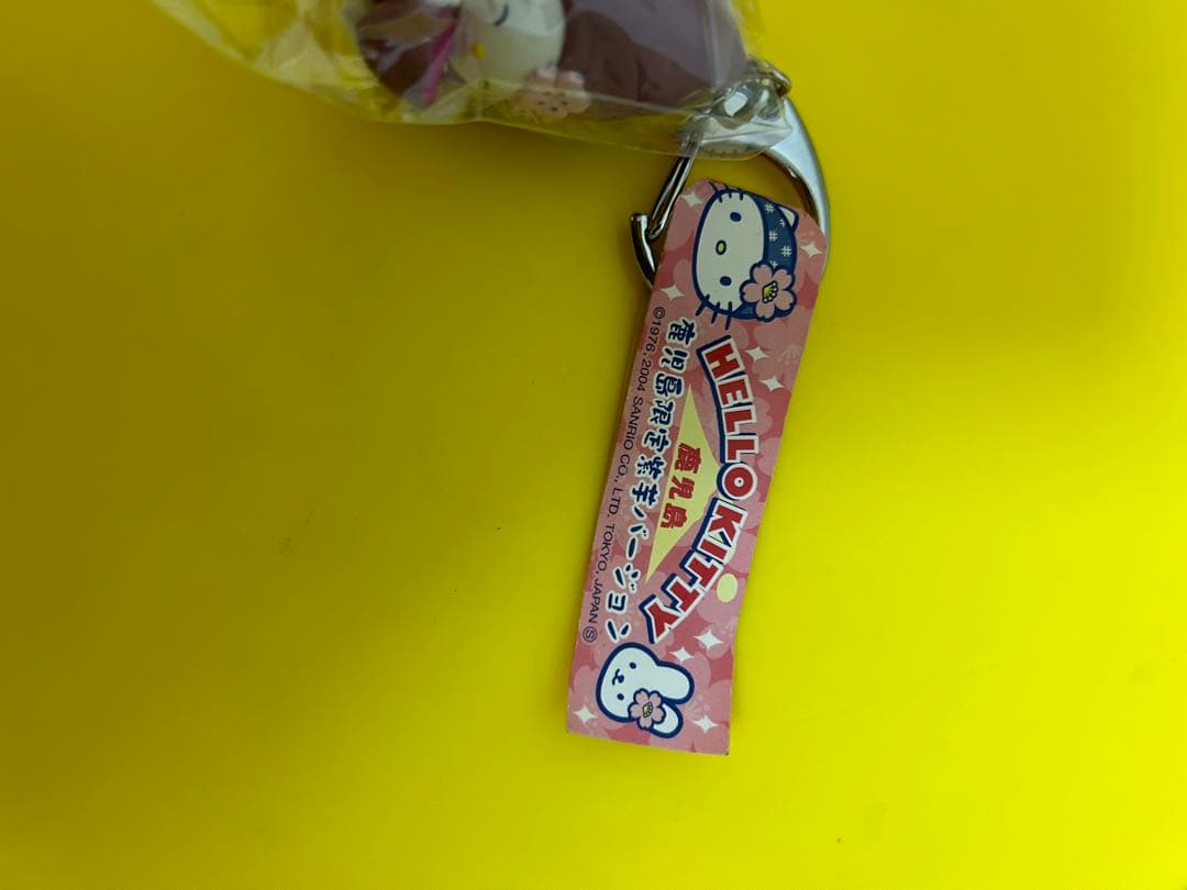 d*7様 ご当地　ハローキティ 鹿児島限定 マスコットキーホルダー　紫芋　さつま