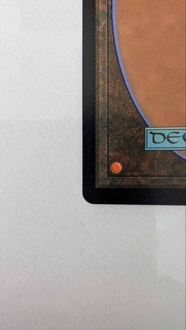 【即日発送】MTG チョコボバンドル 瞬唱の魔道士 Foil