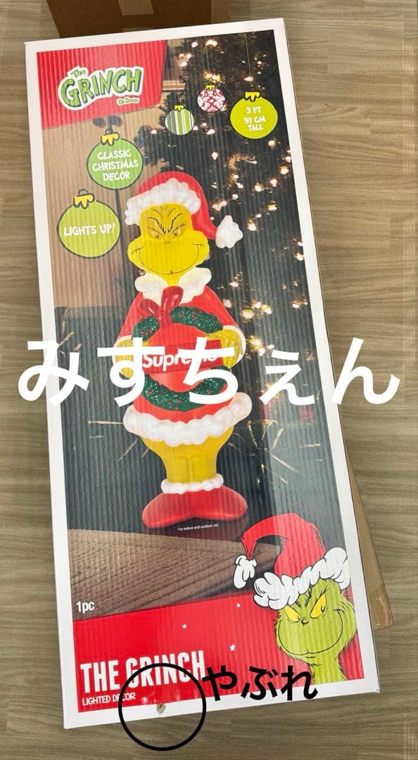 クリスマス Supreme 3-Foot Grinch