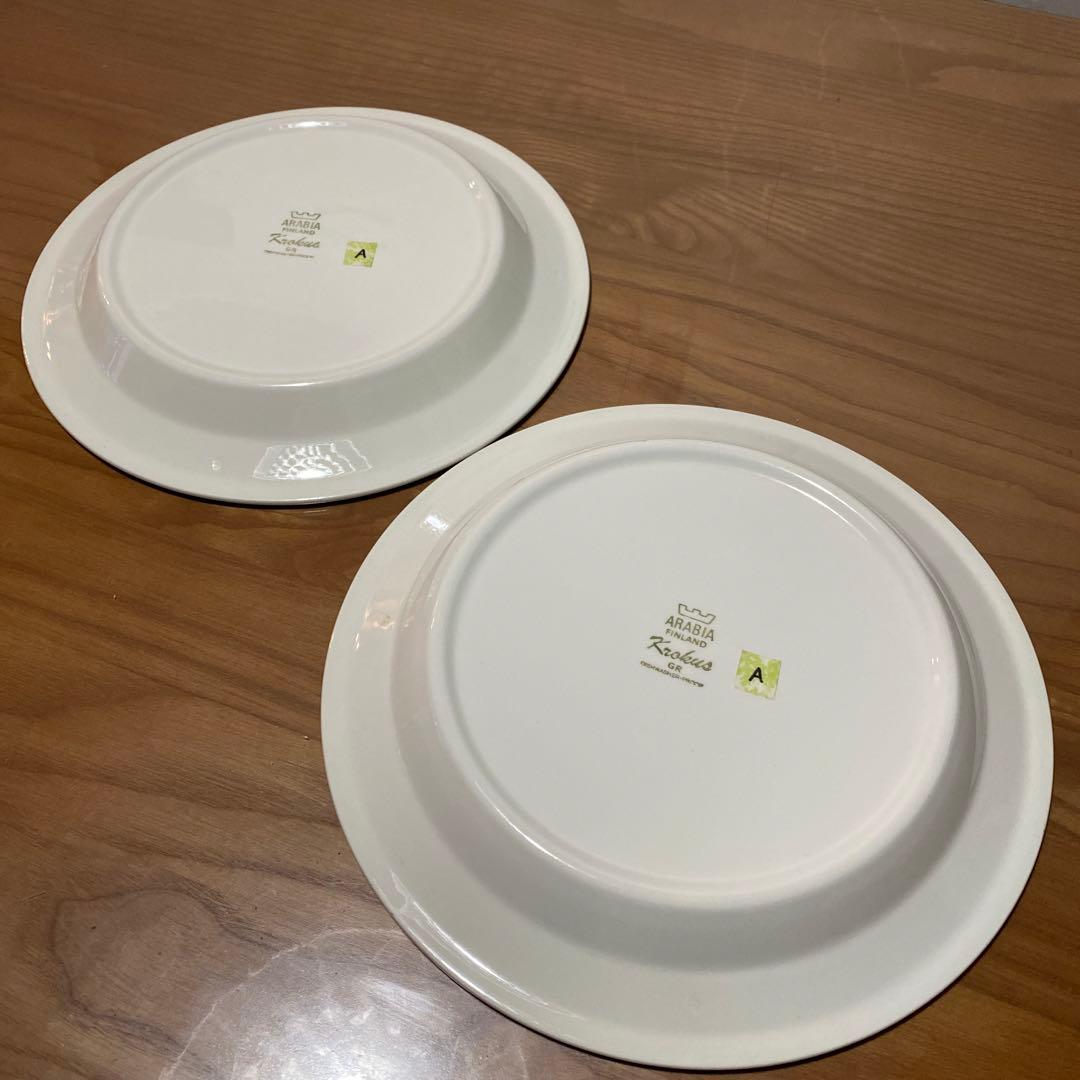 クロッカス　アラビア　グレーリム　プレート　26㎝　中皿　大皿　オリジナル　A