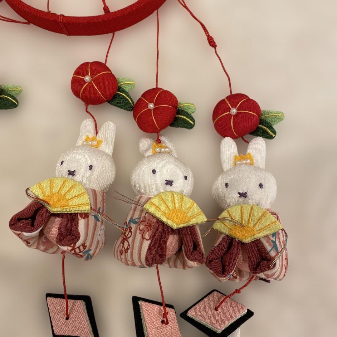 みっふぃーおやつ堂　一本吊りお雛様 ミッフィー　ダーン