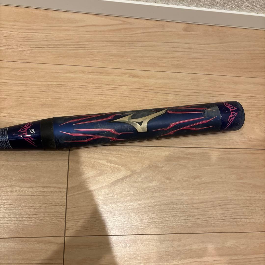 MIZUNO BEYONDMAX メガキング