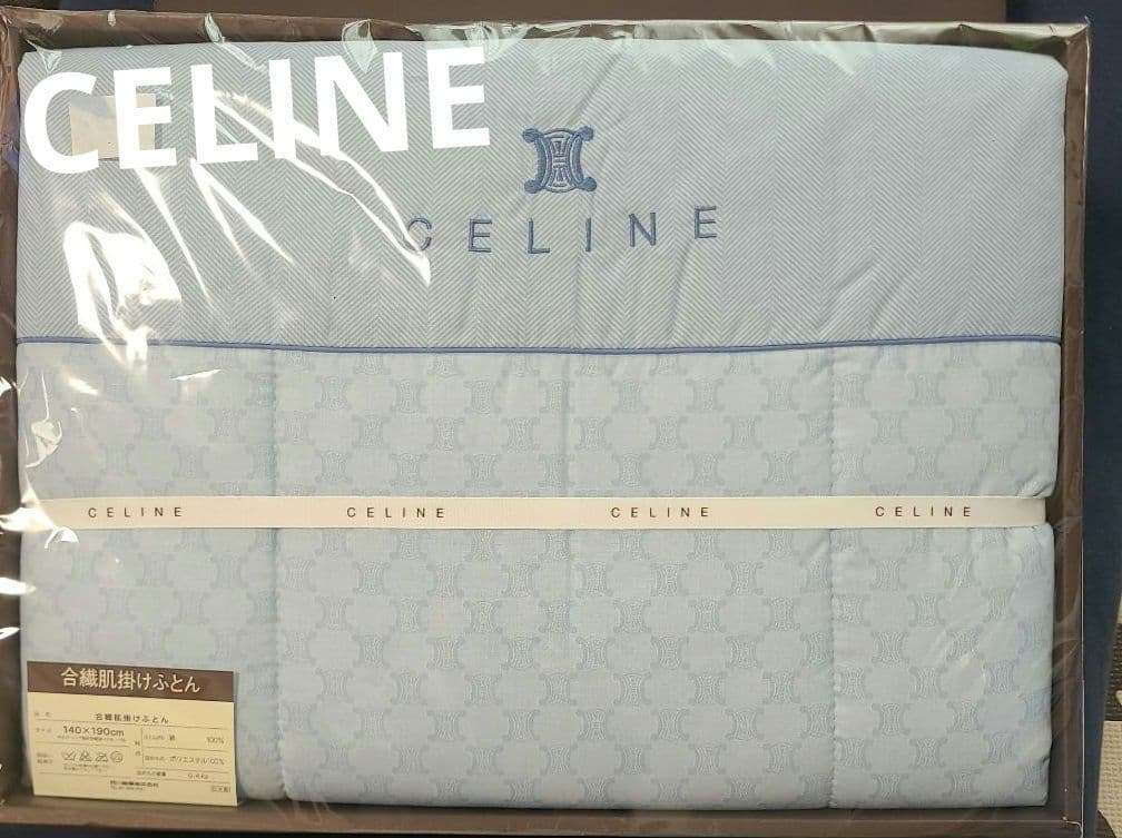 CELINE 合繊肌掛け布団 140×190cm