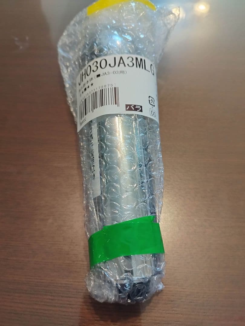 JH030JA3MLG 蛇口用浄水器　タカギ