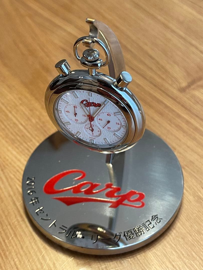 カープ 2016 優勝記念時計