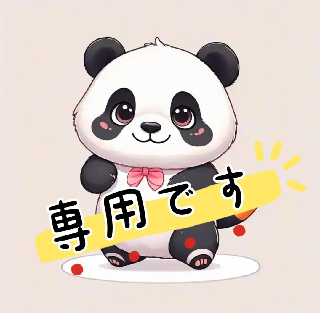 GUCCI キャラクター トートバッグ