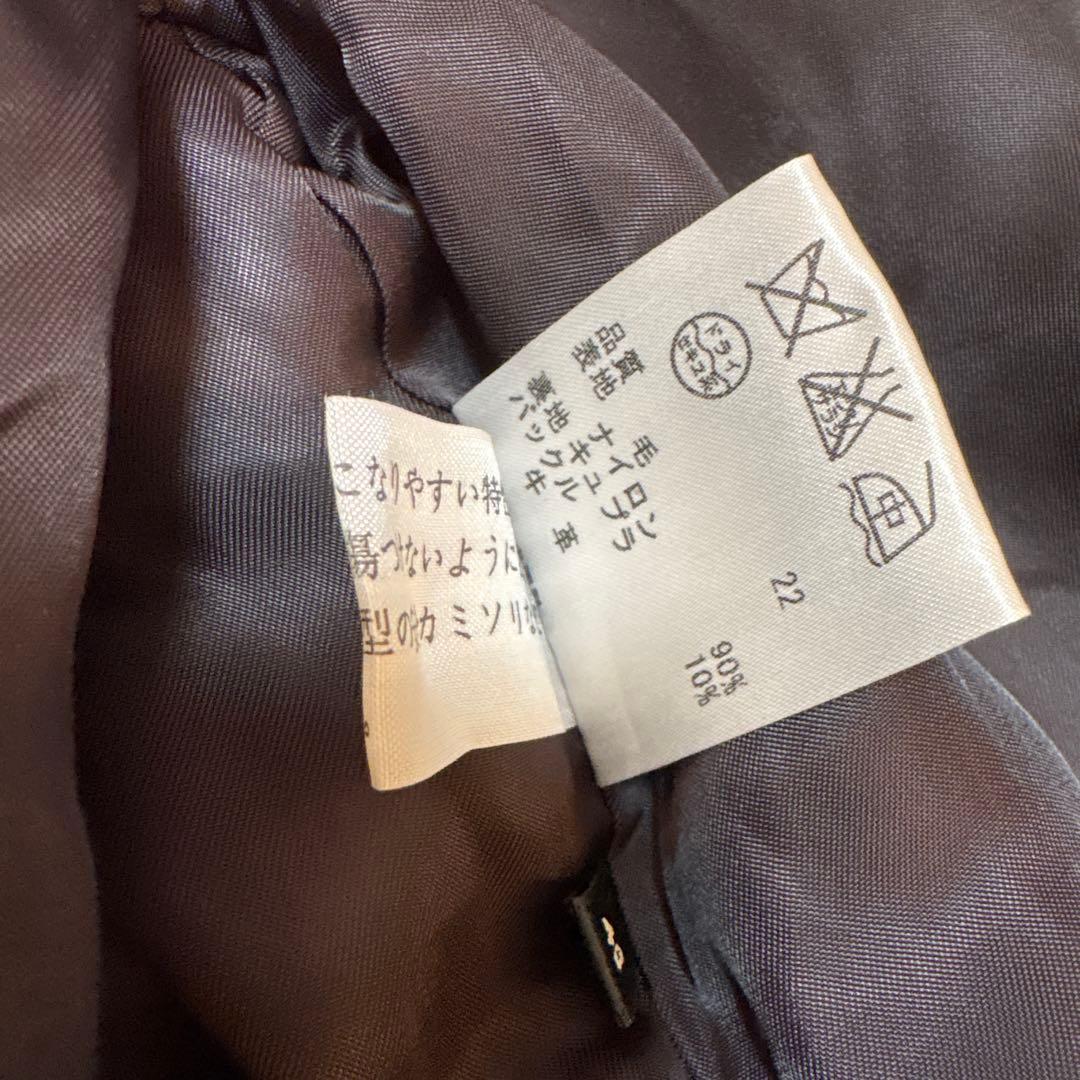 美品 ブラックレーベル ポールスミス ウール コート 千鳥格子 ベルト 40 L