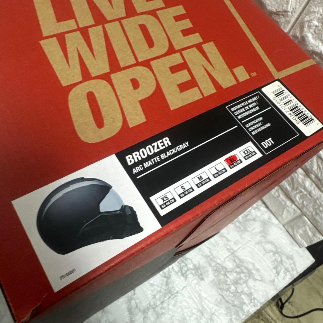 BELL BROOZERシステムヘルメット シールド2枚付き　XL