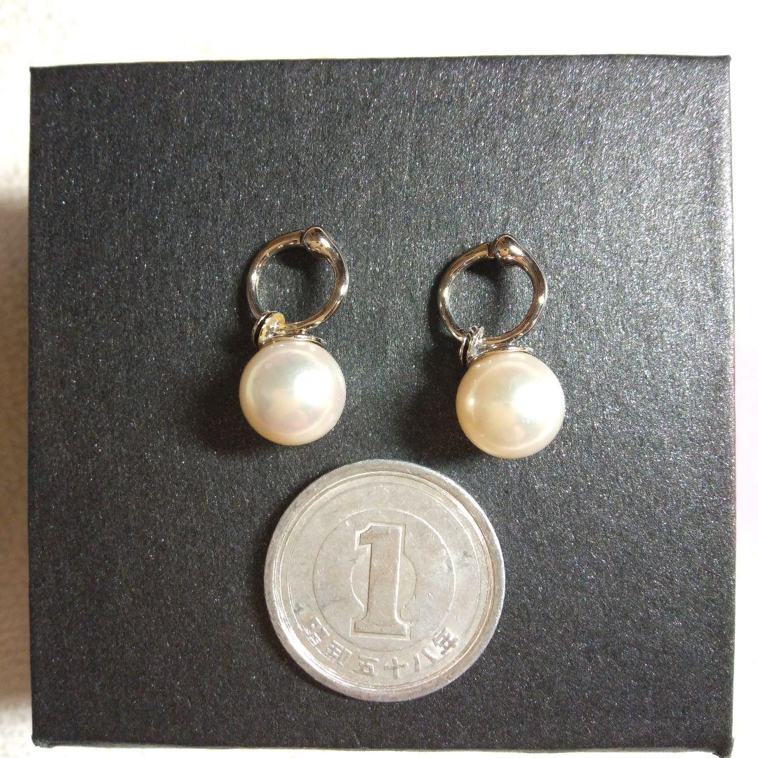 【9】gstv ピアリング