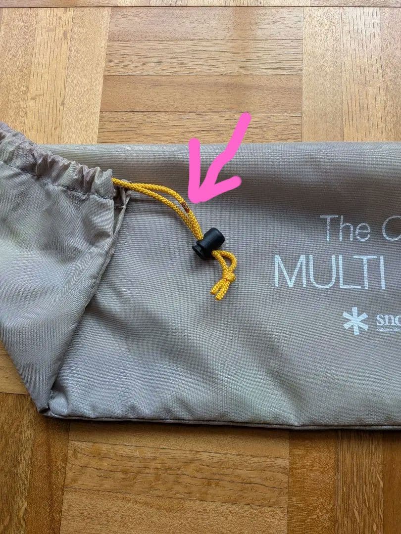  peak ガビングスタンド　廃盤