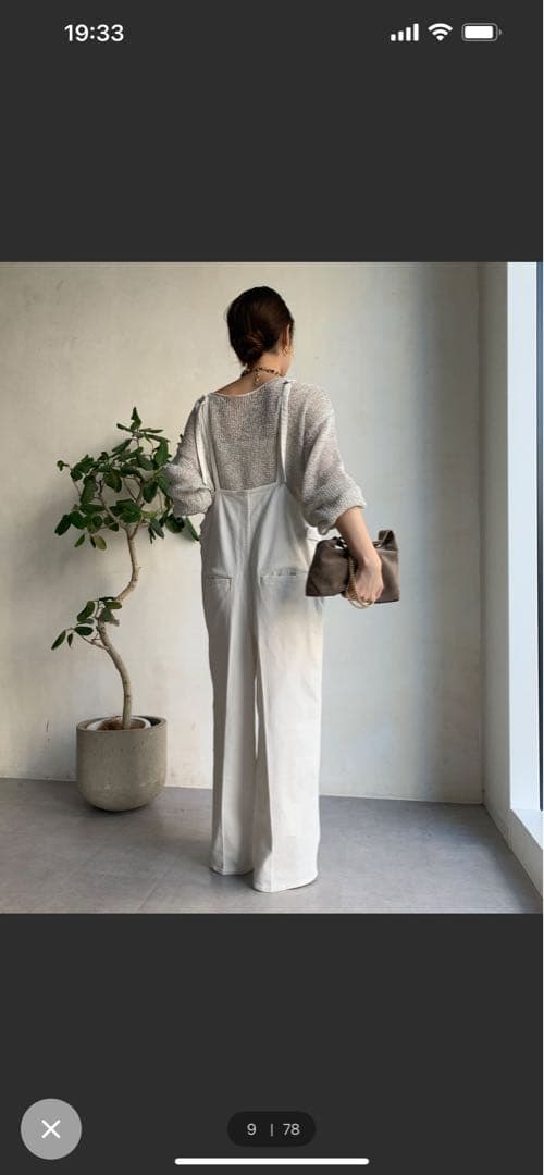 ホワイト サロペット ストレートレッグ