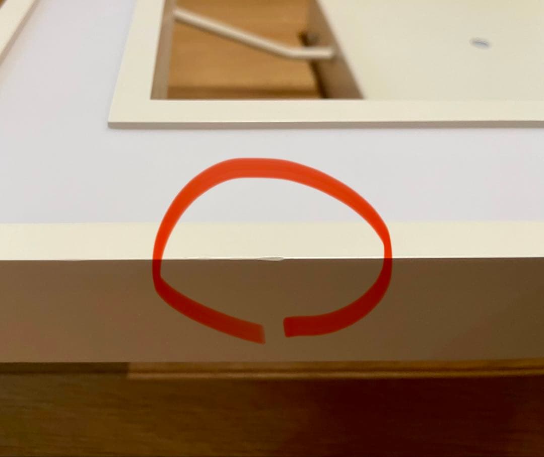 DAIKO ダイコー 大光電機 調色シーリングライト DCL41144