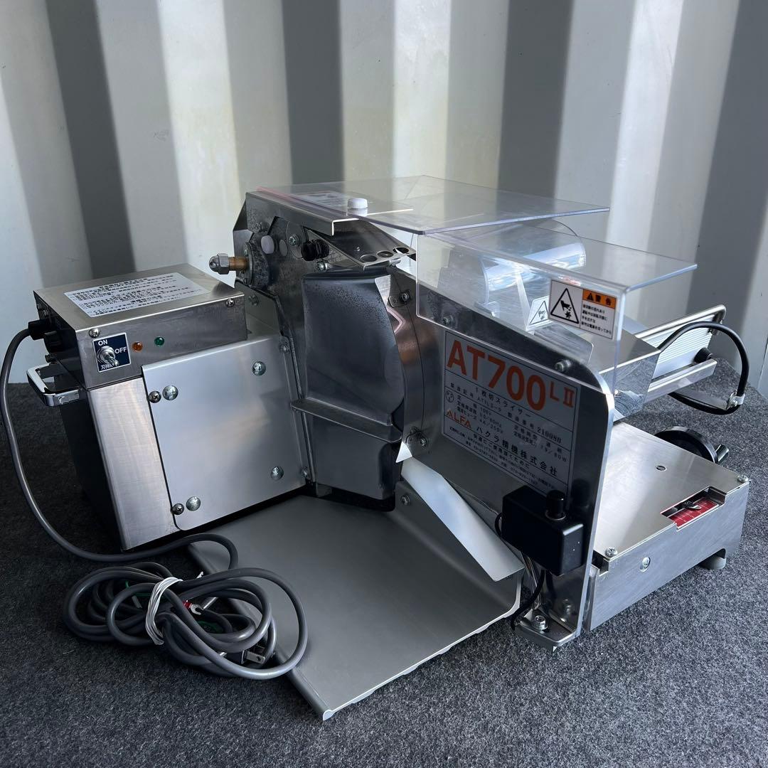 71 極美品！最新モデル ハクラ精機　パンスライサー AT700 LⅡ
