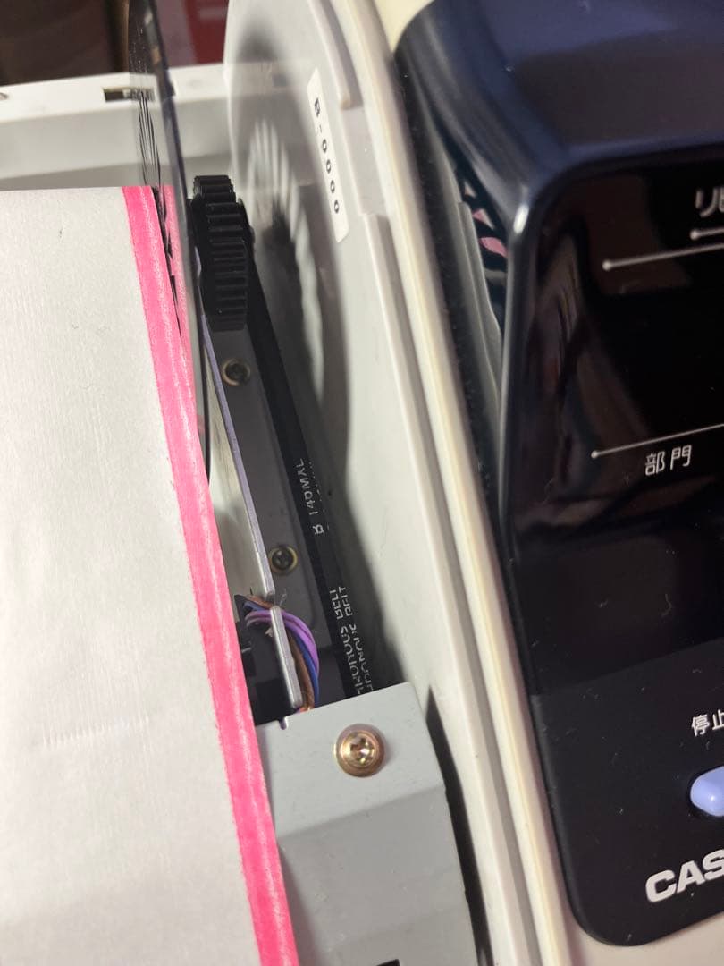 カシオ電子レジスター　CE-2200極美品✨