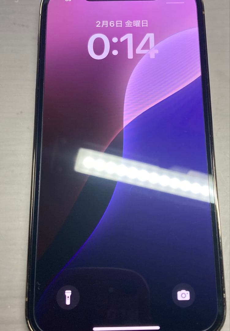 Apple iPhone 12 Pro ゴールド 美品 256GB