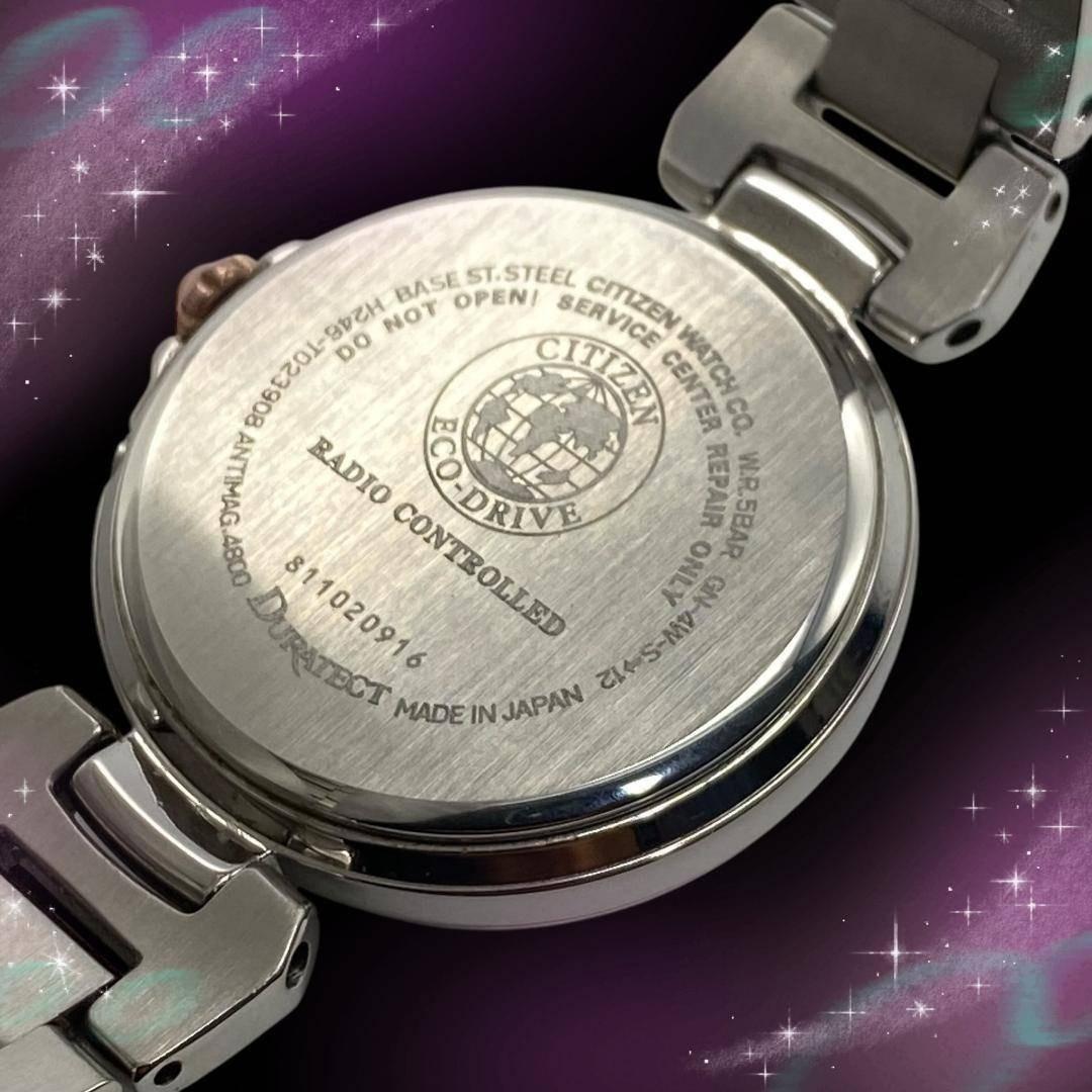 《美品 稼働品》 シチズン クロスシー レディース 腕時計 ハッピーフライト