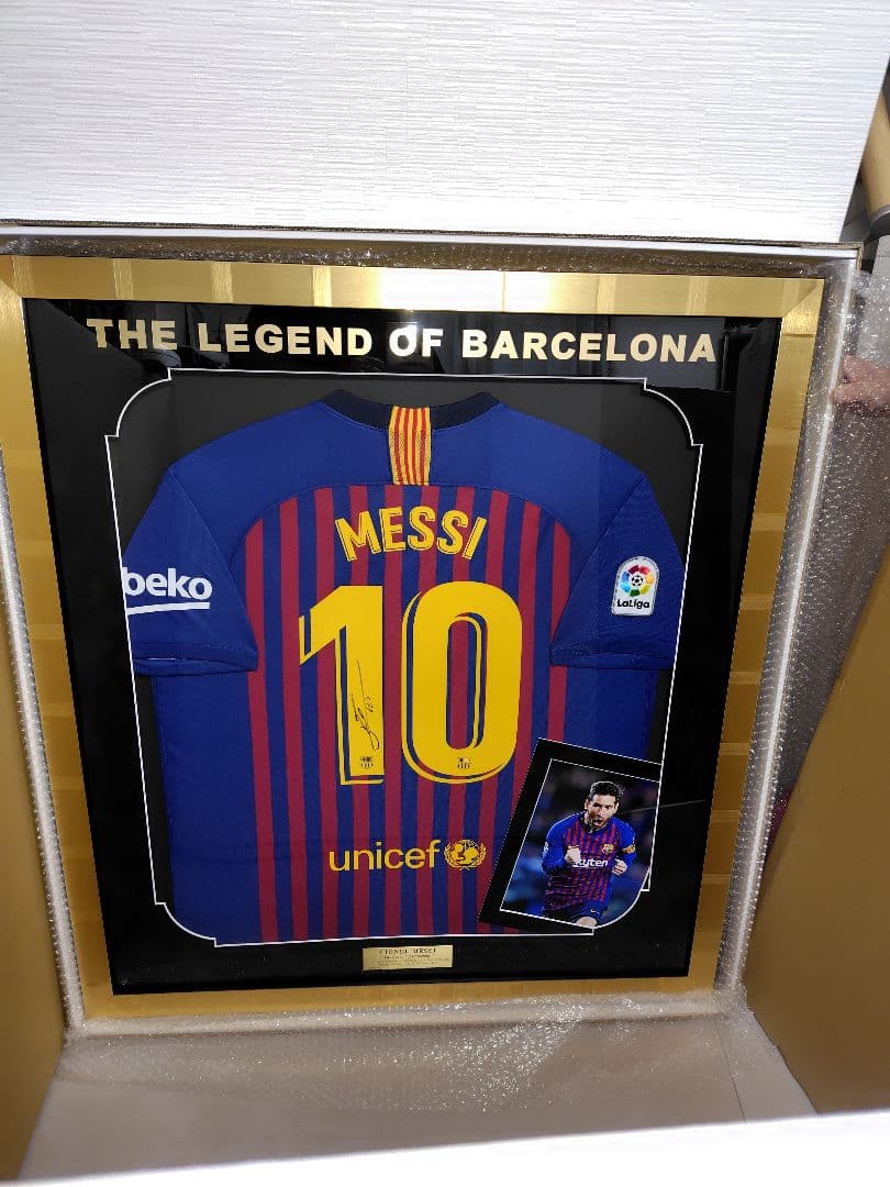 メッシ サイン入り ユニフォーム