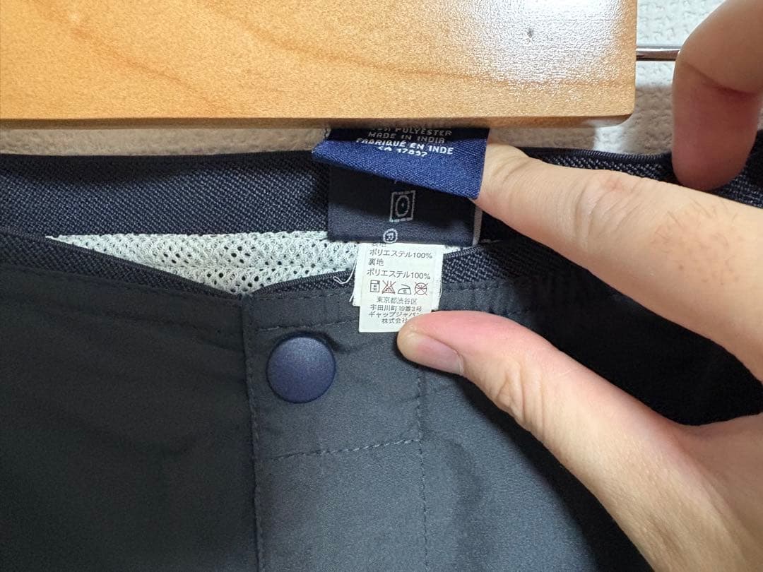 オールドギャップ GAP ギミック ナイロンパンツ 33/32