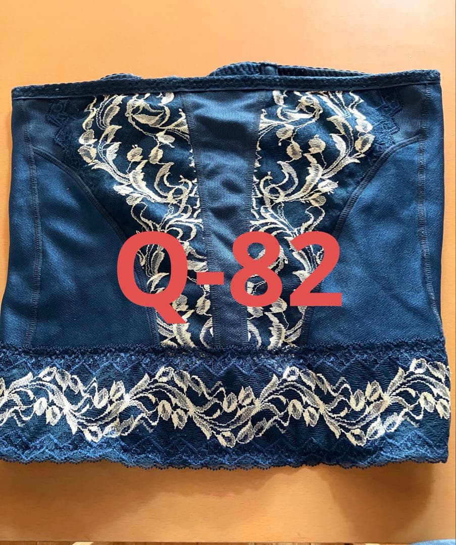 MARUKOリベルディーニュ　ウエストシェーパー　　Q-82