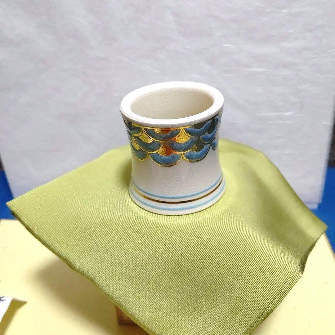 茶道具、蓋置、仁清写青海波、手塚充作、はな6番