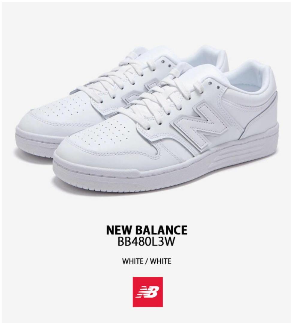 新品ニューバランス スニーカー BB480 27.5cm new balance