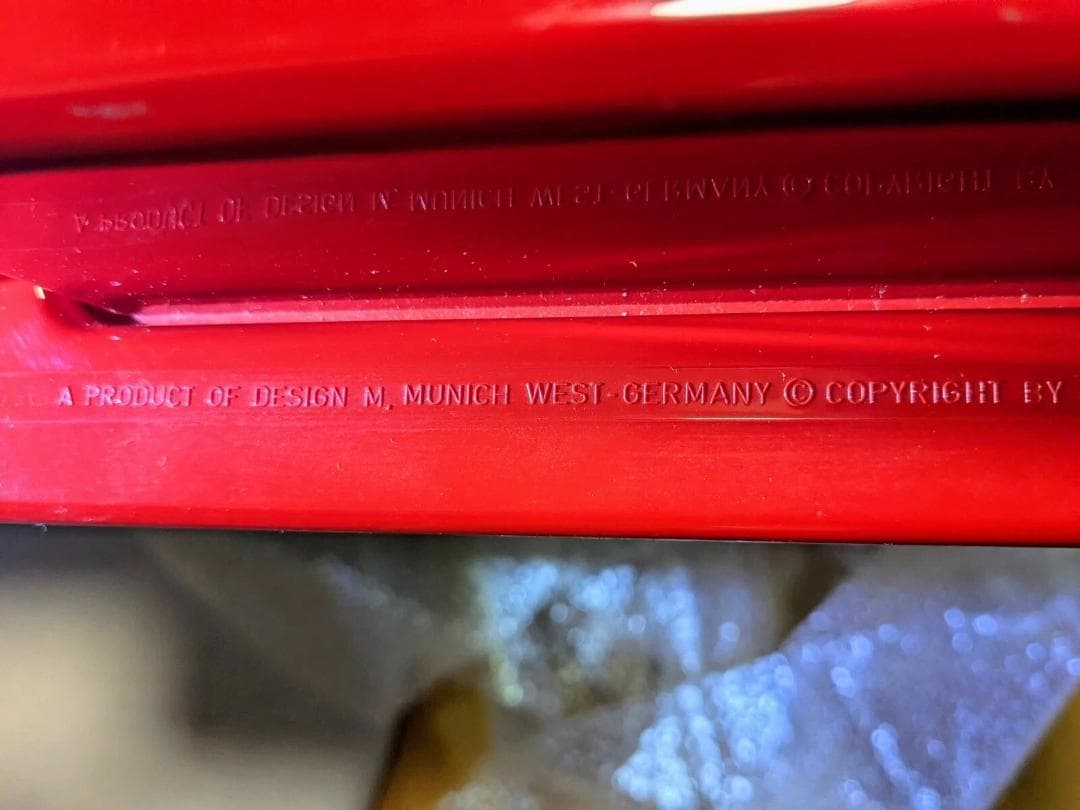 デザインM社 ウーテンシロ2 / Design M. Uten.Silo2