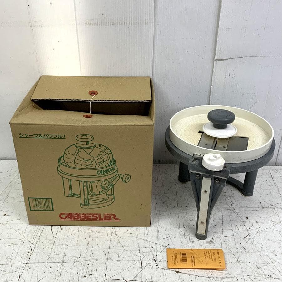 千葉工業所　キャベスラー　万能調理機 キャベツ切 キャベツ スライサー