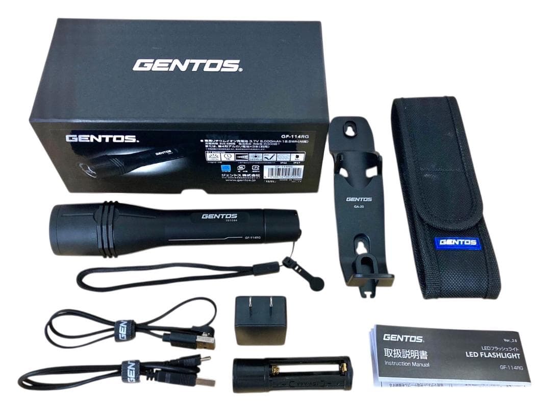 ★美品★ GENTOS ジェントス LEDフラッシュライト GF-114RG